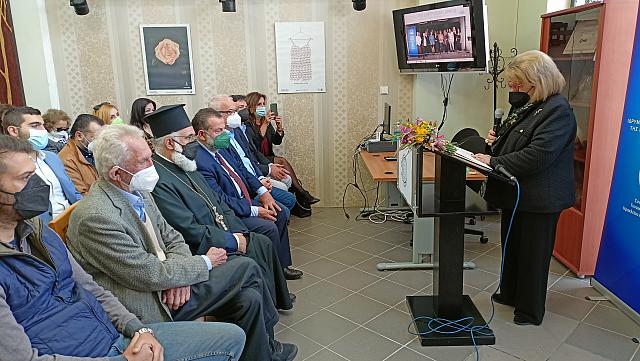 τραπεζα τροφιμων