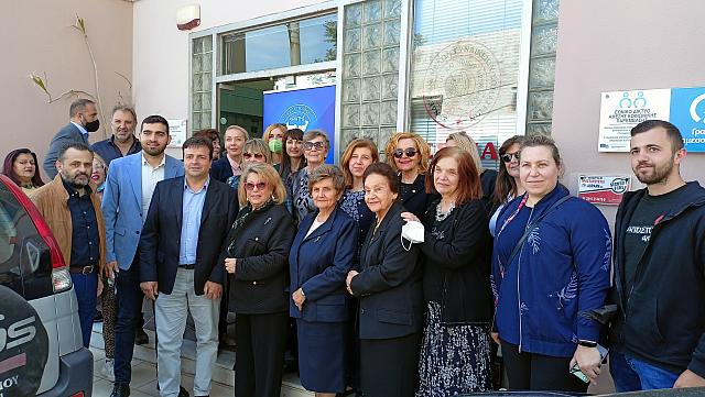 τραπεζα τροφιμων