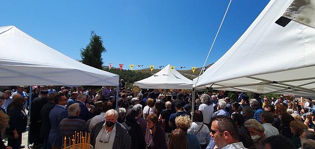 ευμένιος εθιά