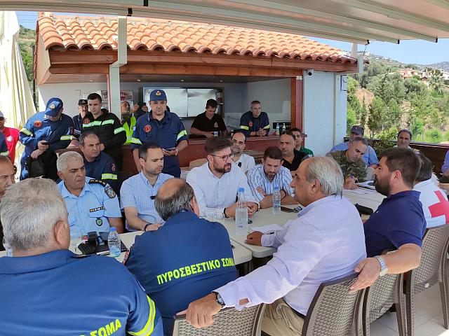 δια πυρός 2022