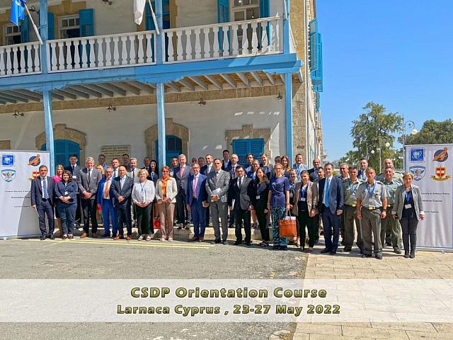 CSDP Orientation Course