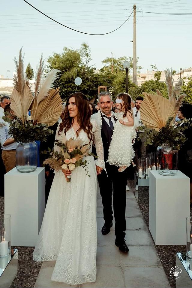 δημητρης - ειρηνη