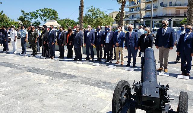 μάχη της κρήτης