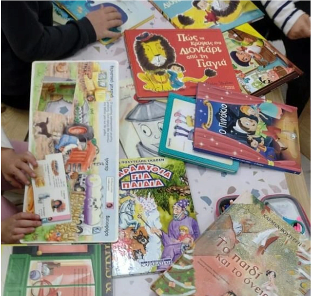 βιβλια μαξιμου