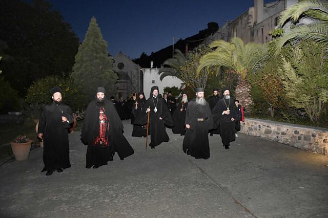 επανωσήφης κουρα