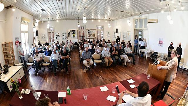 Εκδήλωση ΚΚΕ