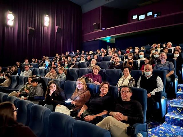 προβολη τανιας