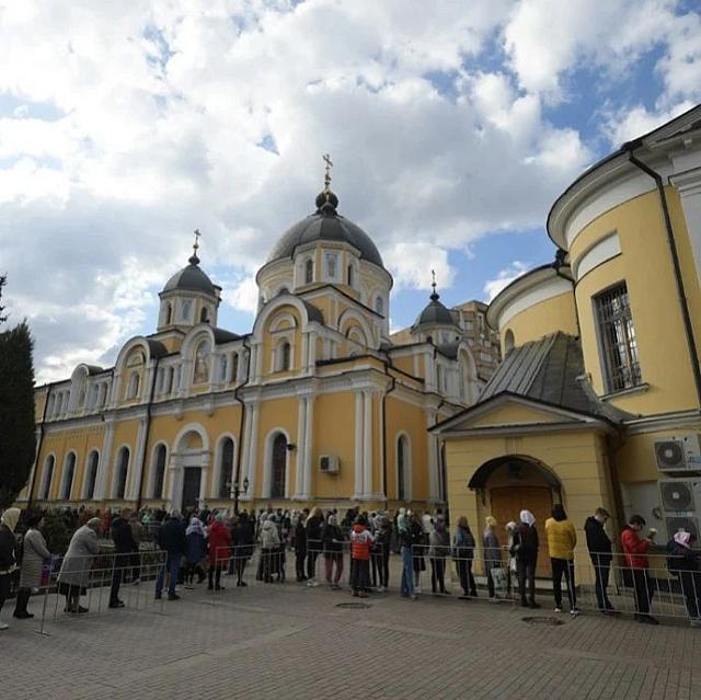 ΜΟΣΧΑ ΑΓΙΑ ΜΑΤΡΩΝΑ