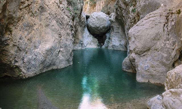 νεραιδολίμνη