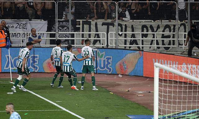 ΠΑΟ ΚΥΠΕΛΛΟ