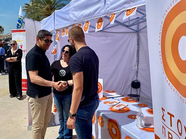 ΑΥΓΕΝΑΚΗΣ ΛΙΝΤΟ