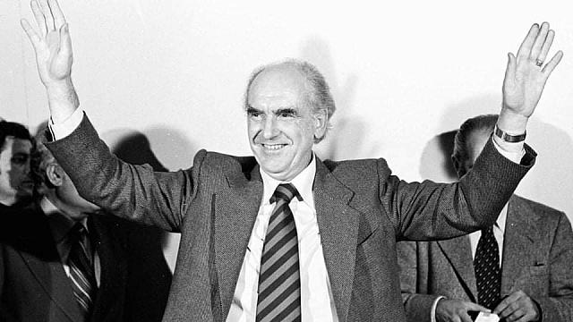 Andreas Papandreou, PASOK, ΠΑΣΟΚ