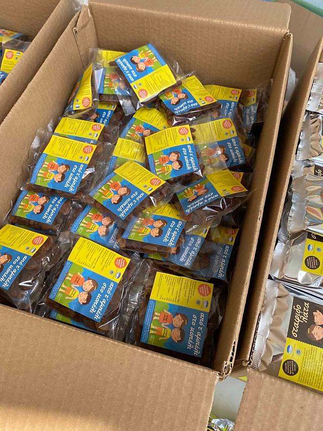 σταφίδες σχολείο 