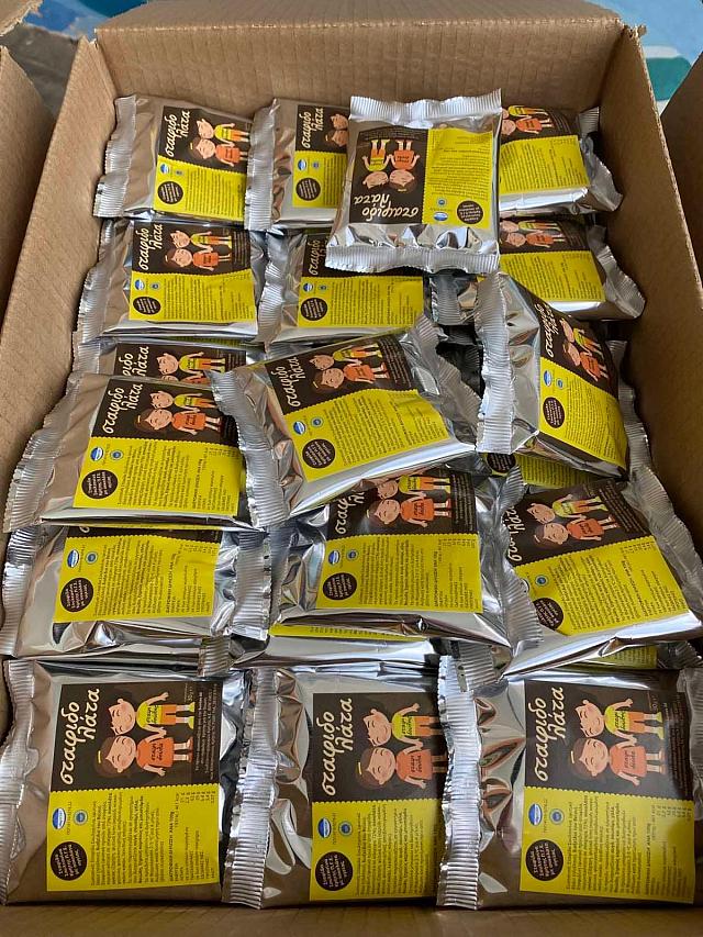 σταφίδες σχολείο 