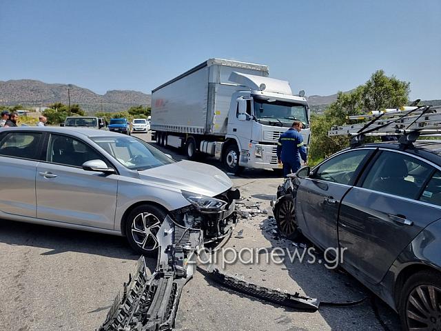 τροχαίο ατύχημα