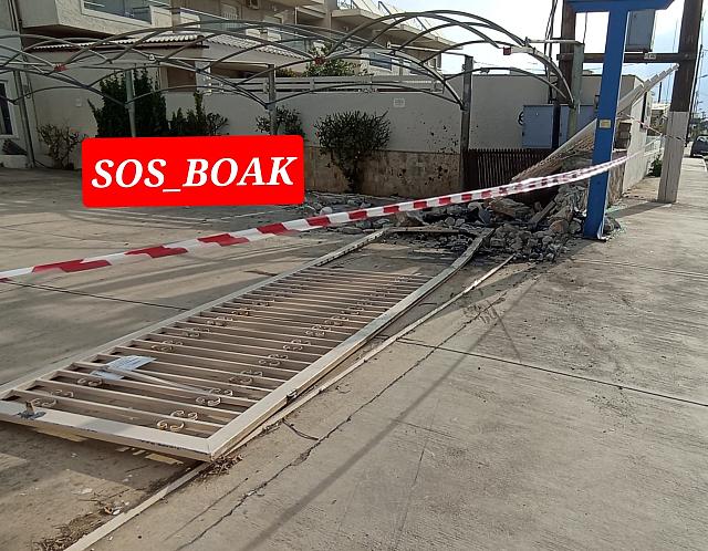 τροχαιο Αδελιανού Κάμπου