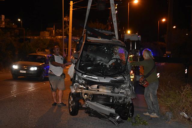 τροχαιοσαλαμινα