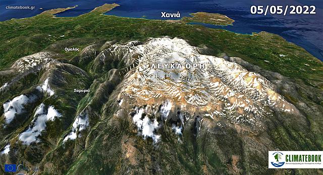 Βουνά Κρήτη