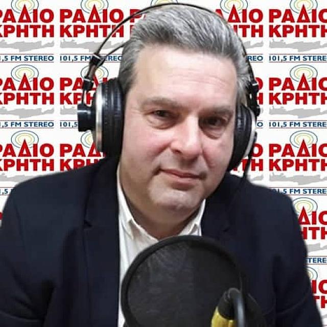 βαρδάκης