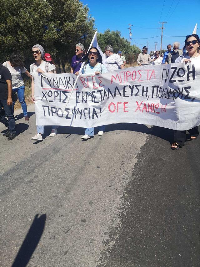 πορεια σουδα