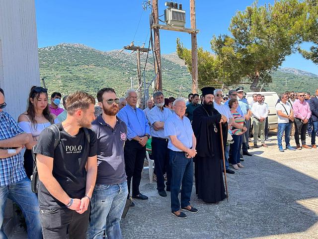 Τίμησαν τη μνήμη των αστυνομικών που δολοφονήθηκαν