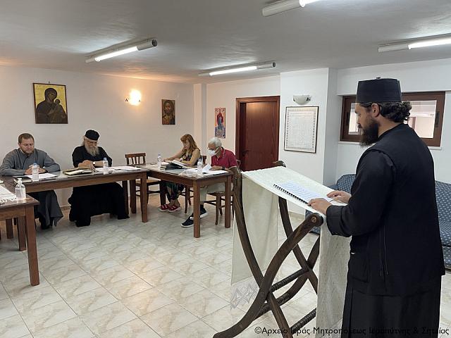 μητροπλη ιεραπυτνης - βυζαντινη