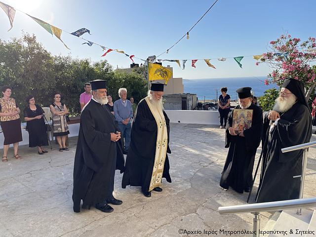 αγια φωτια σητειας