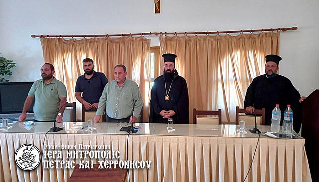 εξετασεις μουσικης