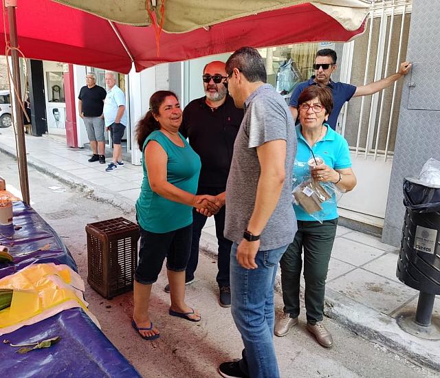 αυγενάκης μοίρες