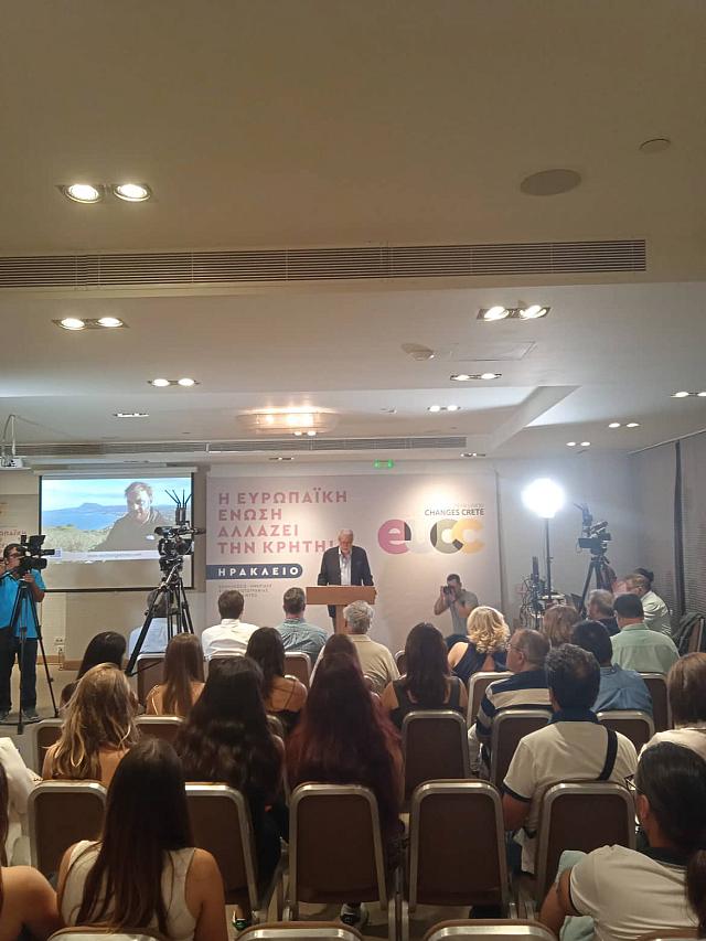 Τα σημαντικά έργα που χρηματοδοτήθηκαν από το ΕΣΠΑ βρέθηκαν σε πρώτο πλάνο 