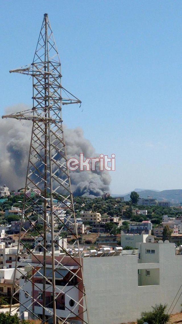 Μεγάλη φωτιά σε εξέλιξη