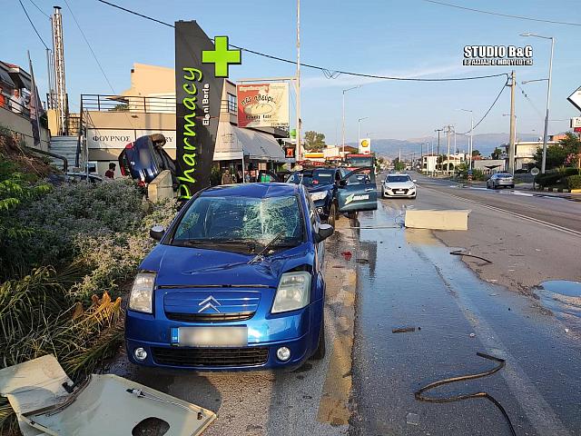 τροχαίο ναύπλιο