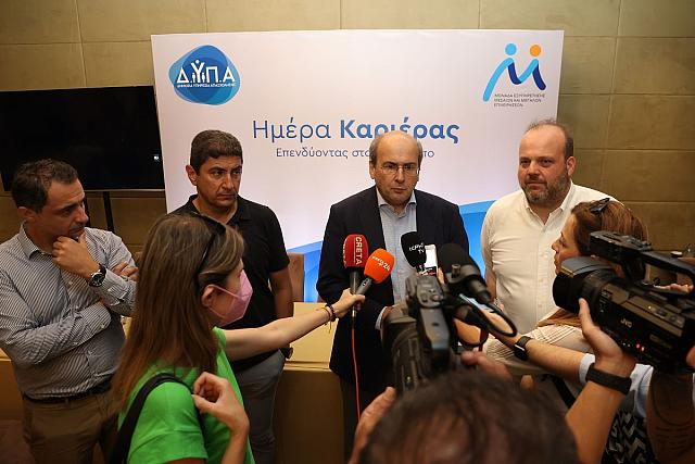 Κώστής Χατζηδάκης Ηράκλειο