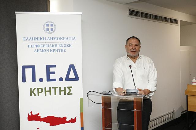 Γιάννης Κουράκης