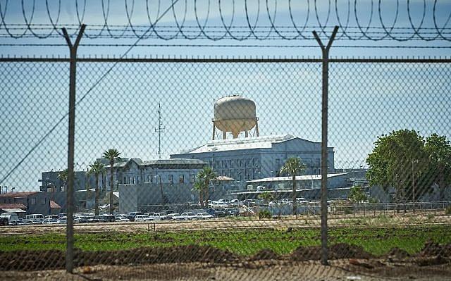 φυλακες αριζονας