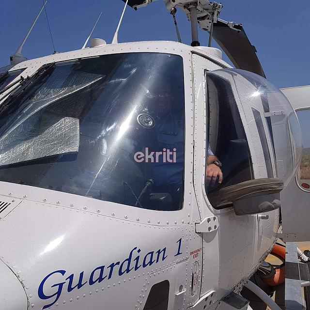 δασοκομάντος