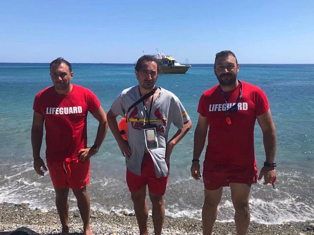 διάσωση πρέβελη