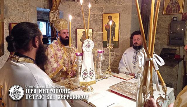 πεντηκοστη μητροπολη πετρας