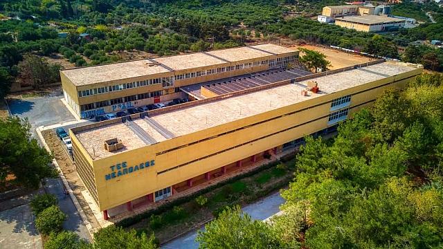 ΕΠΑΛ Νεάπολης