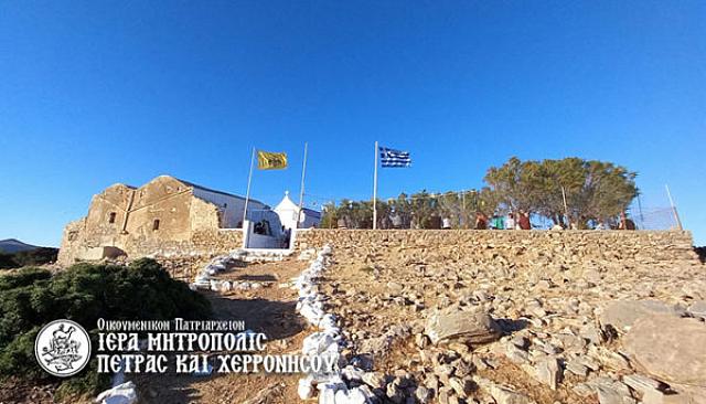 εσπερινός αγιων πάντων