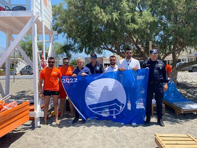 δήμος φαιστού γαλάζια σημαία