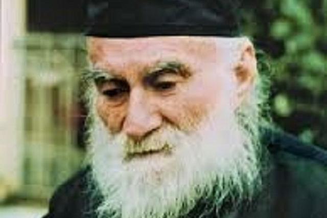 αγιος βησσαρίων