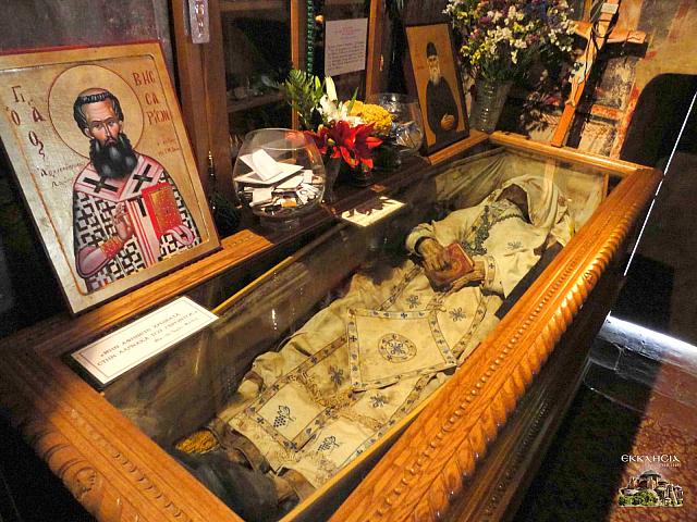 αγιος βησσαρίων σκήνωμα