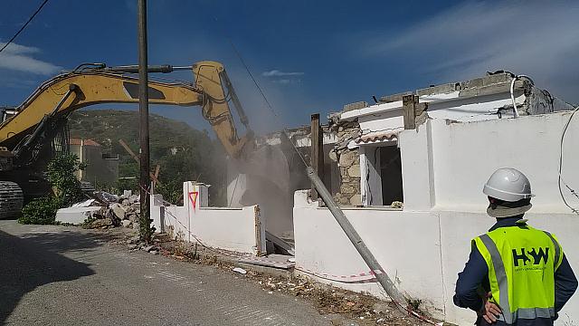 κατεδάφιση