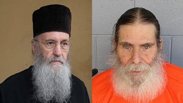 ΙΕΡΟΘΕΟς - Ατγουν