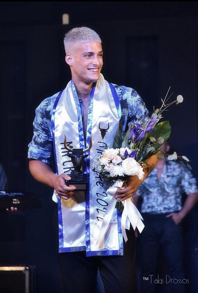 Καλλιστεια