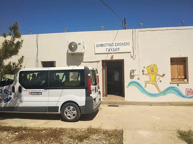 γιατροί του αιγαίου γαύδος