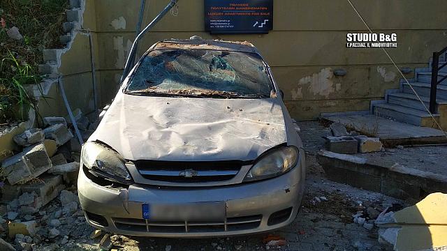 τροχαίο ναύπλιο