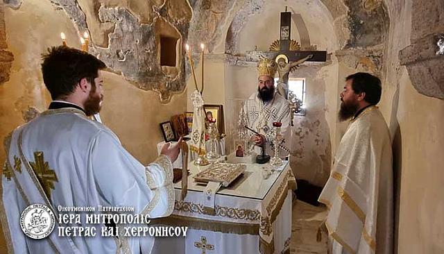 Πετρας Γερασιμος