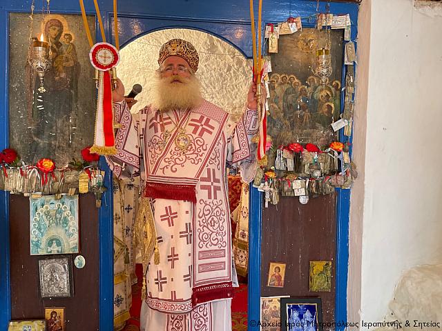 ΣΗΤΕΙΑς ΚΥΡΙΛΛΟΣ